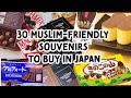 30 muslimfriendly souvenirs to buy in japan