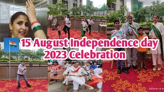 15 August??️ Independence day Celebration our Society || Nusrat Ibrahim vlog