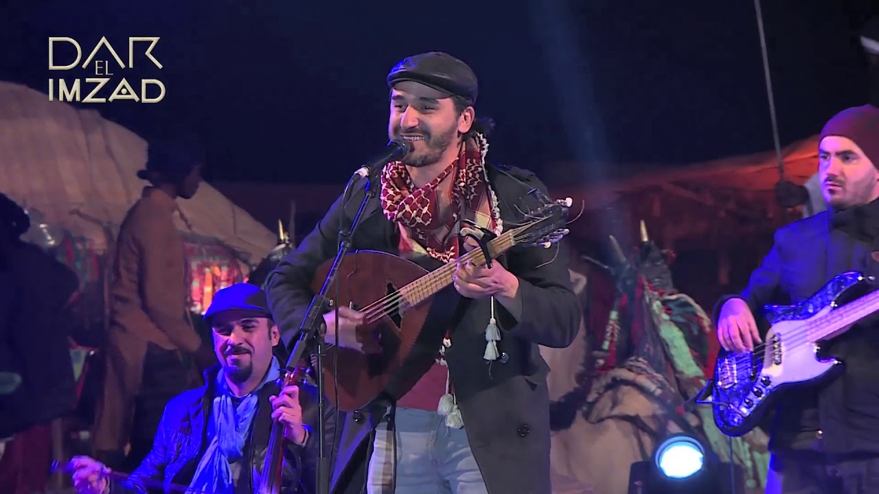 "Muḥend u Qasi" par Merouane à Dar el Imzad