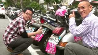 士林靈糧堂20131124SLLLC News