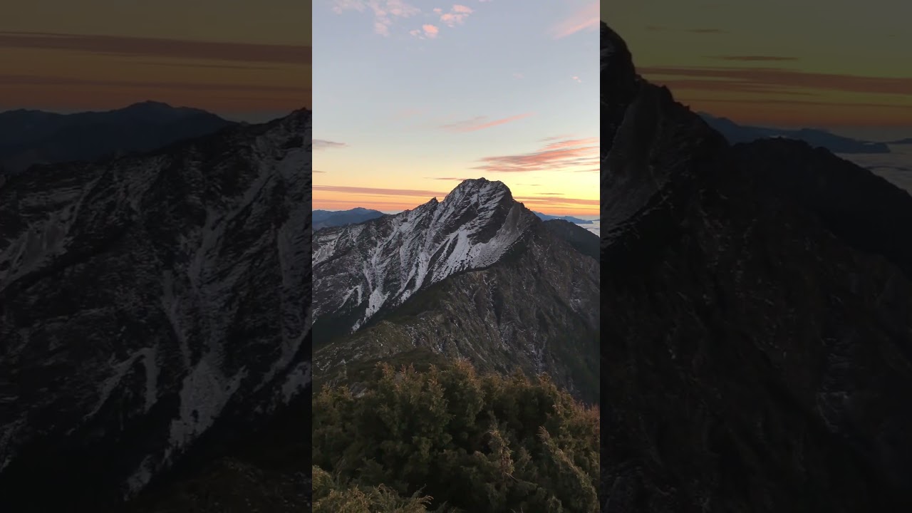 再見 2025 玉山夕陽 縮圖