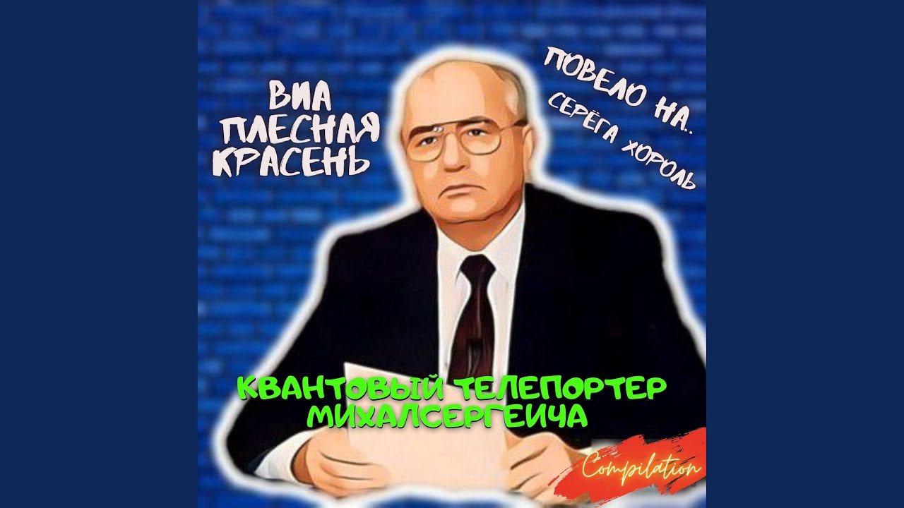 Бмв штирлиц спб