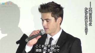 ザック・エフロンに女性客が熱狂！「日本のファンが一番素晴らしい」