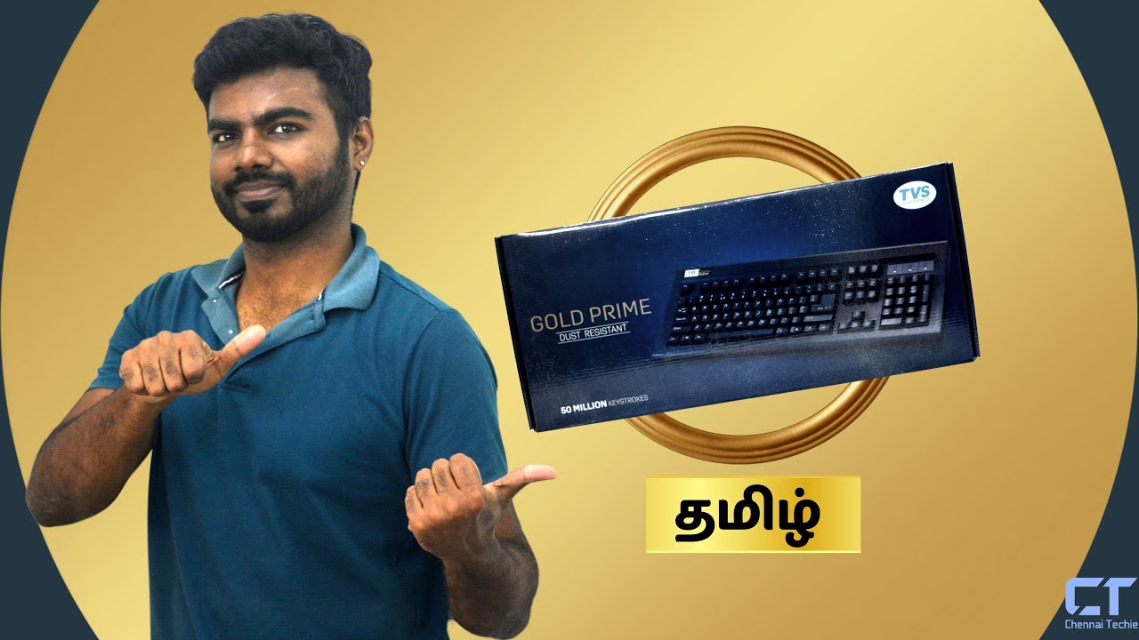 TVS Mechanical Keyboard!!! | எவ்ளோ அடிச்சாலும் தம்பி தாங்குவாப்ல!!! | Tvs Keyboard Review | 