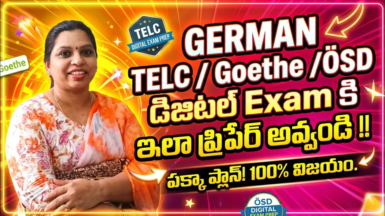 German language Telc, Goethe, OSD B2 digital exam ki Ela prepare avvali...
