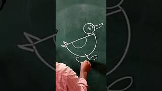Duck clipart drawing....