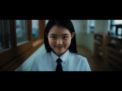 디핵(D-Hack) - 밤하늘의 슈팅스타 [M/V] Teaser.