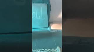 Download Lagu #arabic #art #calligraphy #ya Fatima # kavvali MP3