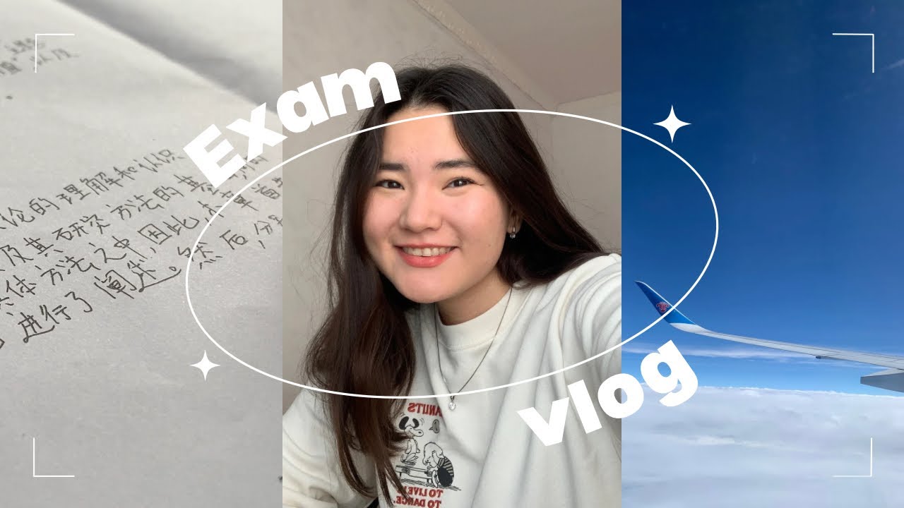 Экзамены в Китае🖇️📝 начало каникул, лечу домой || VLOG - YouTube