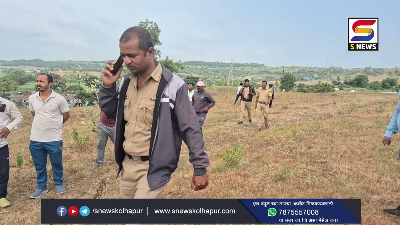 कागलच्या शासकीय रोपवाटिका परिसरात आढळला अनोळखी महिलेचा मृतदेह