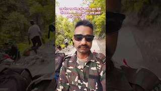 #trending #shorts #youtubeshorts #army #travel #sscgd