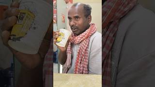 agnu bhai #funny