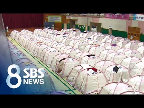 <strong>포항</strong> 텐트살이 2년…<strong>지진</strong> 부른 &amp;#39;땅속 물 6천 톤&amp;#39; 어쩌나 / SBS