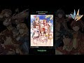 Wild Arms Million Memories #8 - Summer(?) Vacation Event + Chapter 15