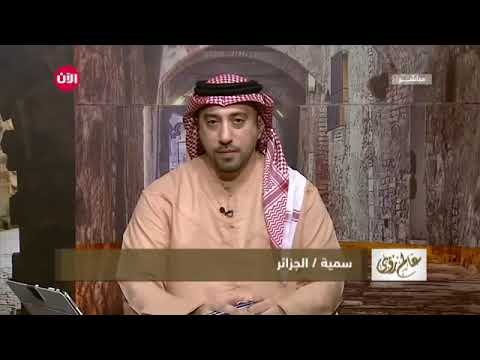 فيديو: هل الأزرق غطاء أخضر؟