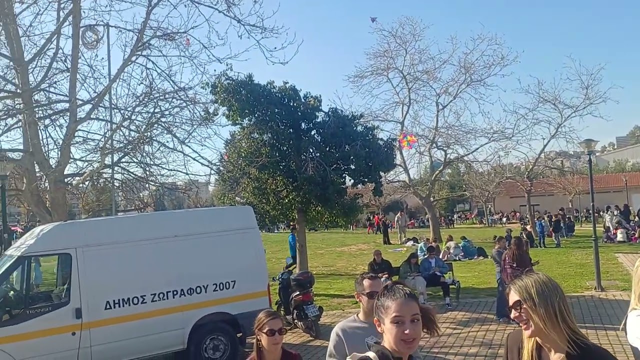 Καθαρά Δευτέρα 2026 στο Πάρκο Γουδί με την ορχήστρα του Νίκου Φάκαρου, Το πιπέρι!