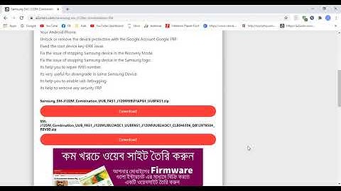 Download Samsung SM-J120M Combination File | Firmware | Flash File