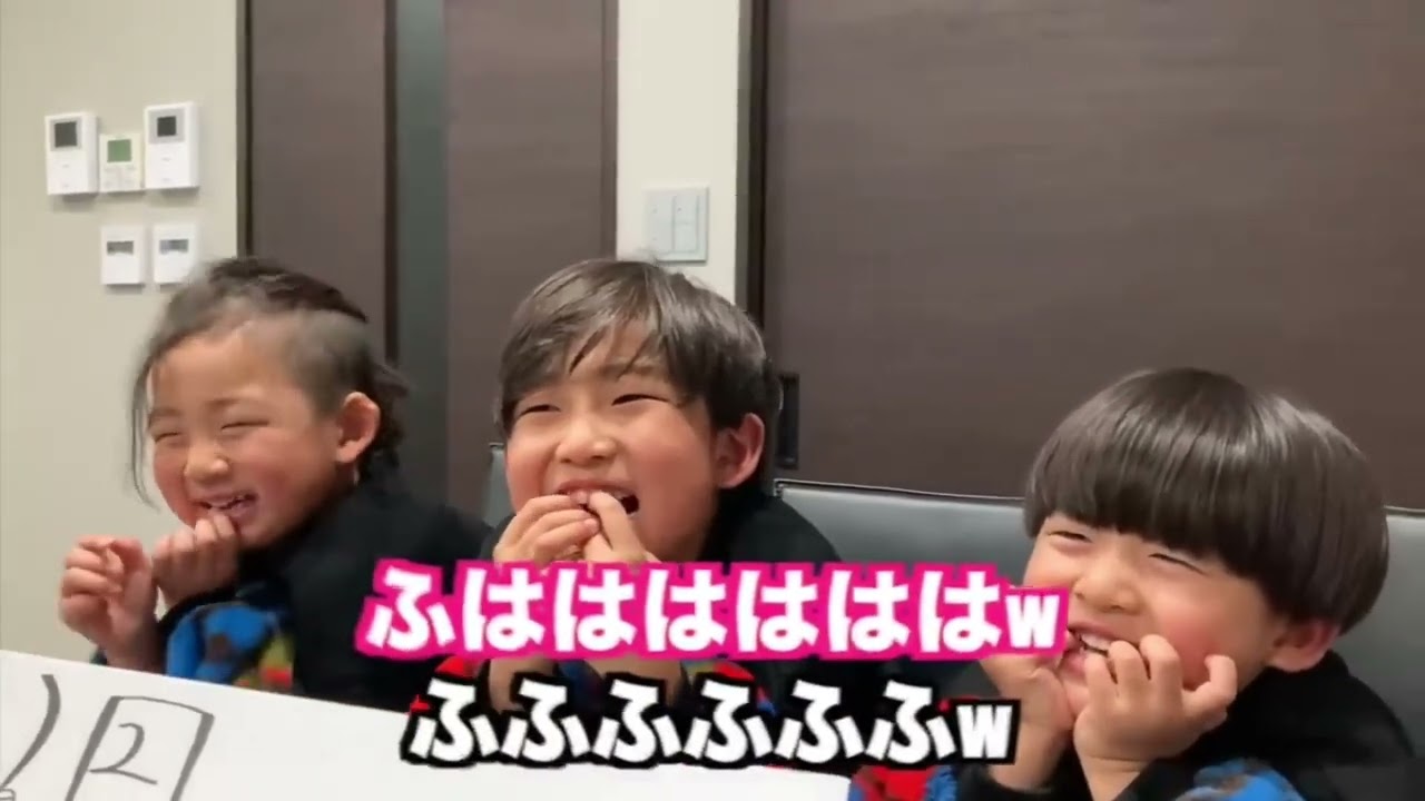 久しぶりの中国人見たら面白かった