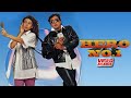 Hero no1   govinda  karisma kapoor  90s hit movie songs  tips official