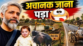 Ek jaan kaam Anek Bhut jyada burden pad rha hai ab 