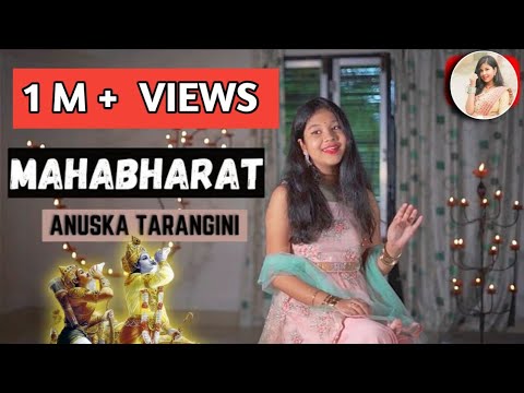 Mahabharat Tittle Cover  Ath Shree Mahabharat Katha  Anushka Tarangini