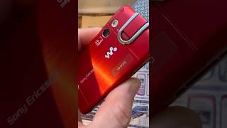 Sony Ericsson w995 Walkman