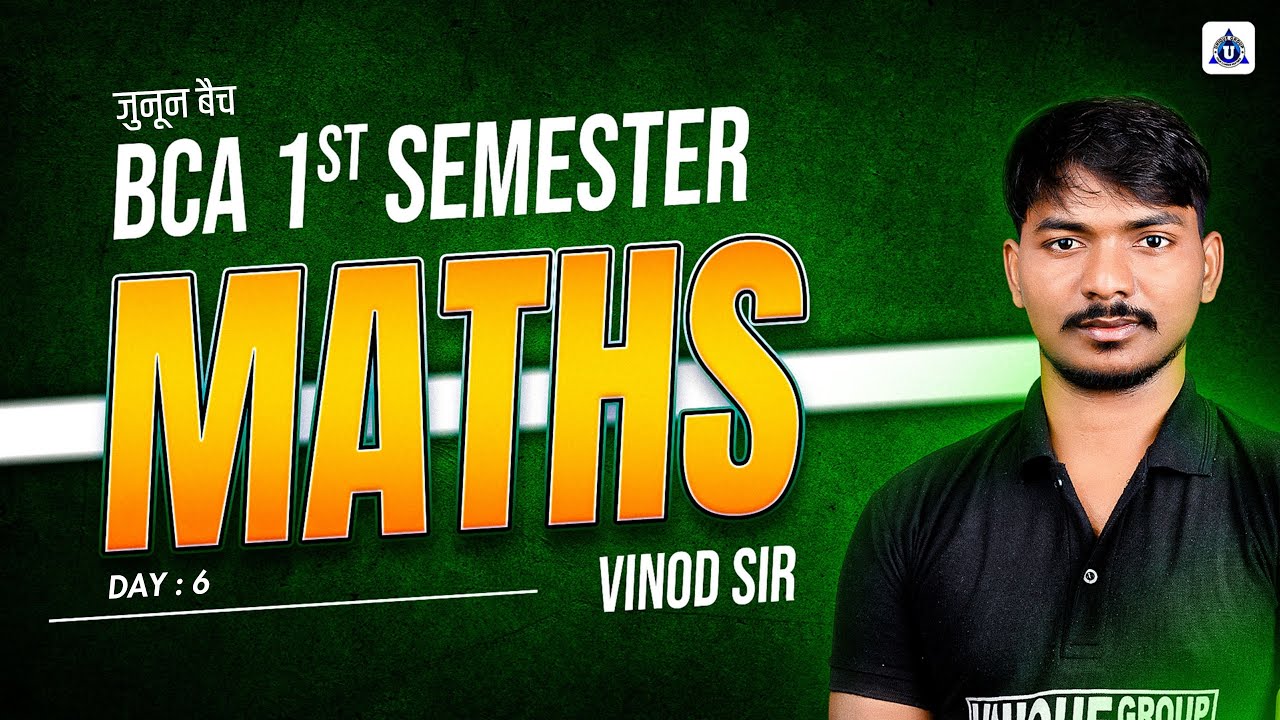 #bca 1st Sem Maths Complete syllabus| For All University | Basic To ...