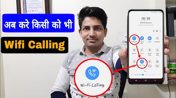 Wifi Calling kaise kare || How To Use Wifi Calling  || How to Enable Wifi Calling On Android