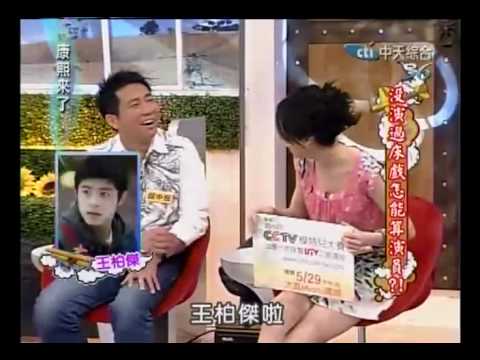 511c5.mp4