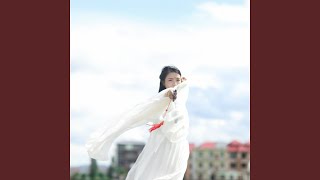 Download Lagu 天龙闯中原(电影新天龙八部主题曲) (完整版)