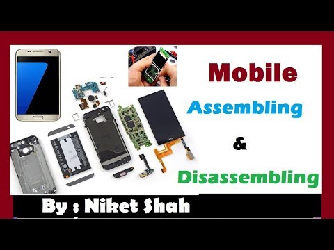 Video: How To Assemble A Cell Phone