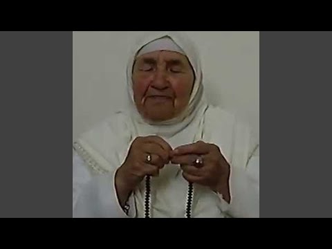 دعاء اللهم استرن يوم العرض عليك