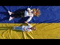 Величезний прапор України на дроні. The largest Ukrainian flag on a drone