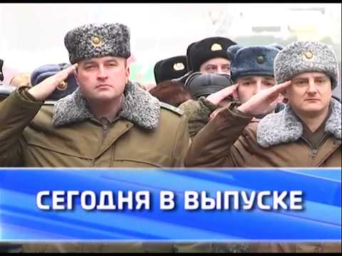 Тв Буг Примите Поздравления Список На Сегодня