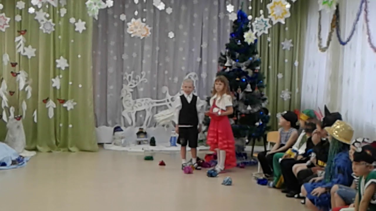 Новогодний Утренник Снежная Королева