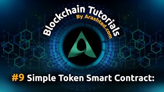 #9 Solidity Simple Token