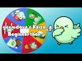 germdove's Kaizo Beginnerthon day 76 (234/325) (V)