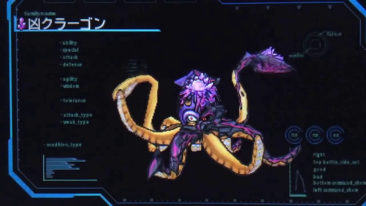 Dqmj3 286 凶クラーゴン 配合方法 Get ドラクエジョーカー3実況 Youtube