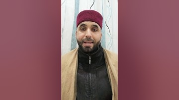 كيف نقرأ القرآن برواية قالون عن نافع - سورة الانشقاق (3)