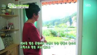 생방송 투데이 130911 #9(6)