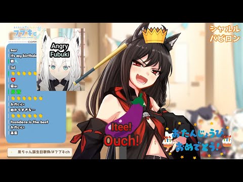 Mad Cat Kawaii | SEISON'T KURO is Scolded by FUBUKI for saying FVCK [Kurokami] [黒ちゃん] [hololive]