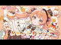 【フリーBGM】おれんじまじっく│Orange Magic【明るい/かわいい/pop/作業用BGM】