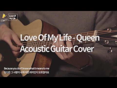 Love Of My Life - Queen