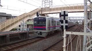 京成3000形 3036F 西馬込行き 京成高砂駅を発車