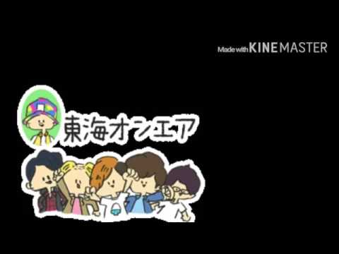 東海オンエア ED