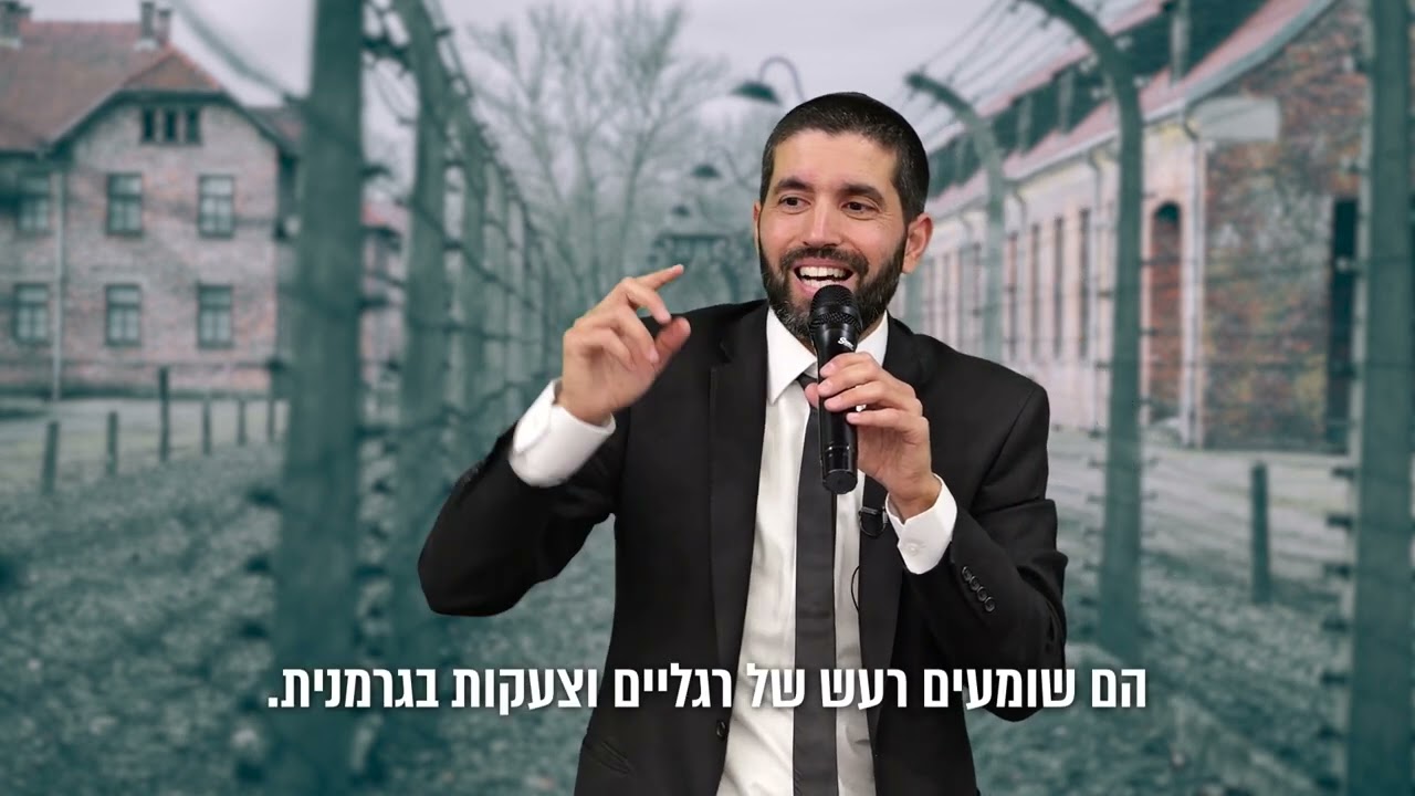 רגע לפני הבריחה הגדולה לחופש פתאום הגיעו שוטרים והתחילו לחתור למגע 😱 הרב שניר בסיפור אגדי - כתוביות