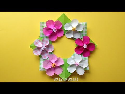 ナイス折り紙 Niceno1 Origami