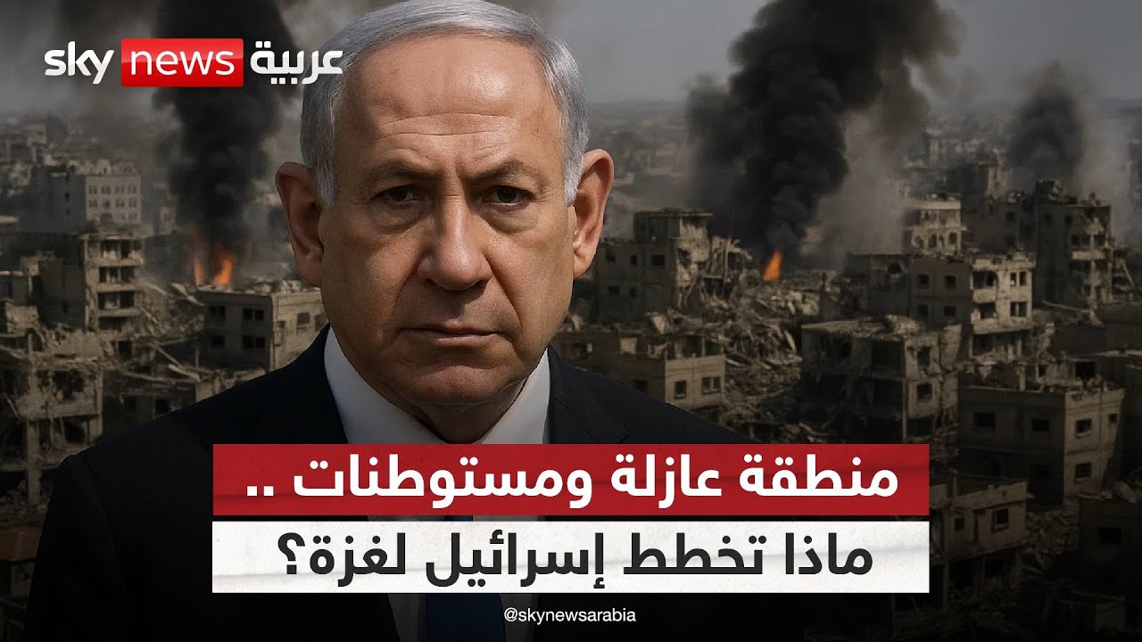 ���� ������ ���������� ���� ������ ������ ��� �������� �� ���.. �� ���� ���˿ | #������_���_��_�����
 - نشر قبل 11 دقيقة