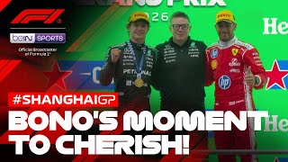 Bono reacts to Antonelli's win and that wholesome podium moment! | | Formula 1 Chinese Grand Prix 20