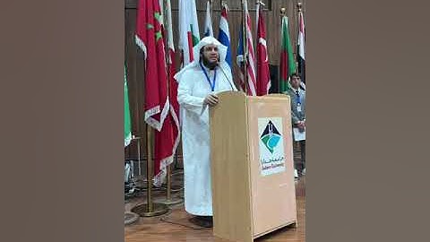 (يا أيها الناس إنا خلقناكم من ذكر وأنثى..) تلاوة د. سعيد النمارنة